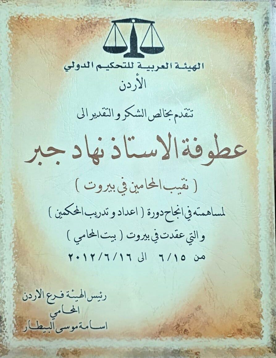 WhatsApp Image 2025-10-01 at 14.03.09_b0de3313
